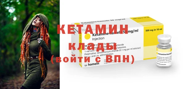 кокаин перу Верхний Тагил